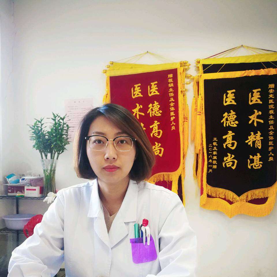 李雪