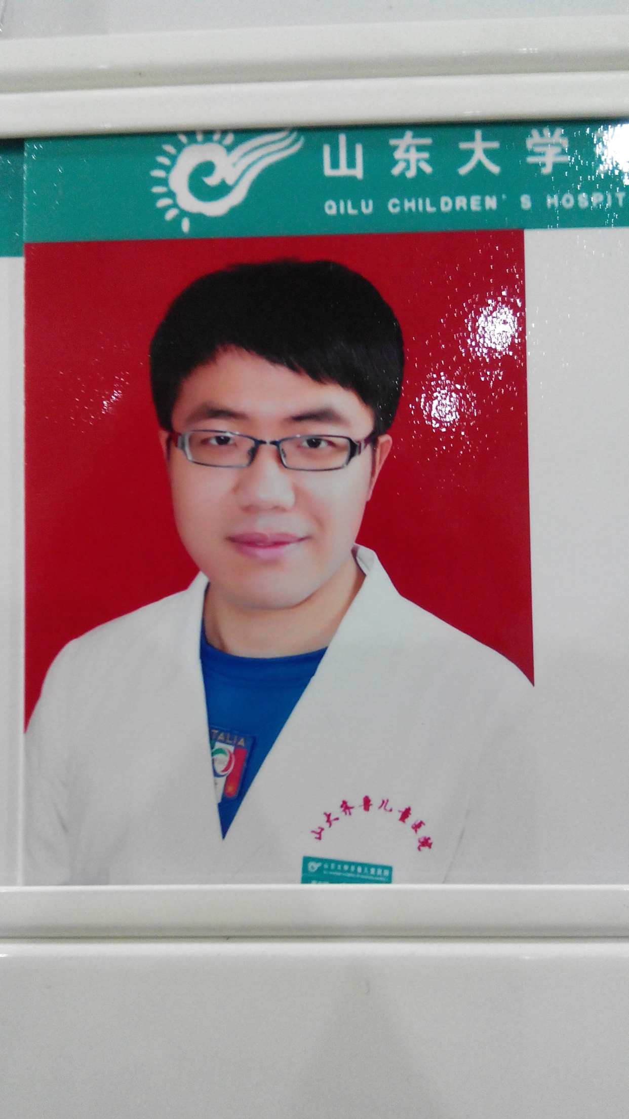 李文刚