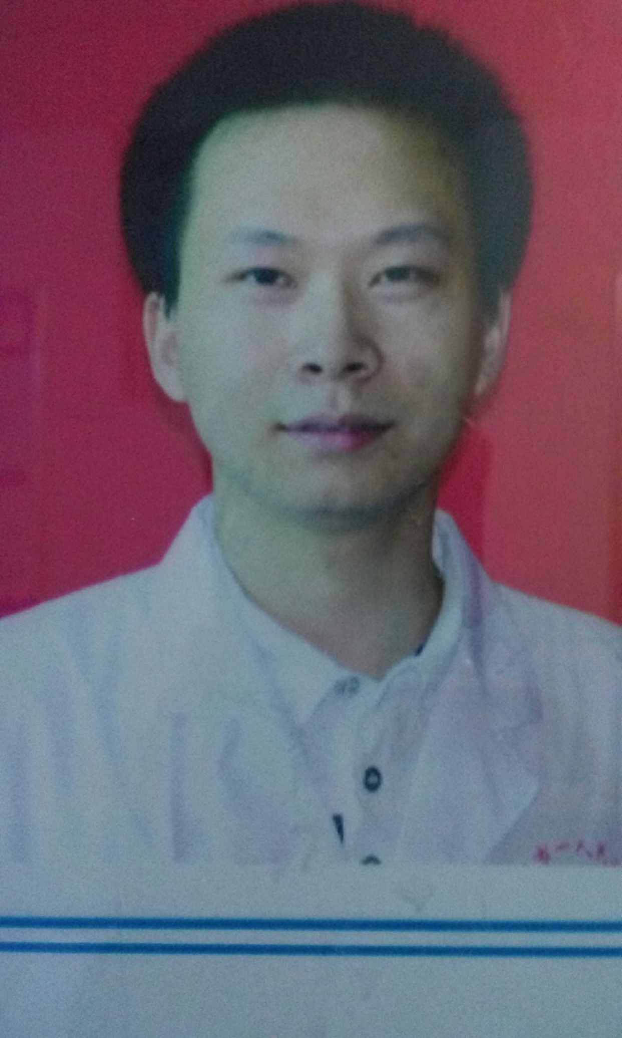 钱俊