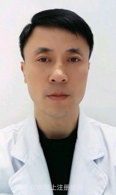 胡丹