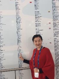 林潮双