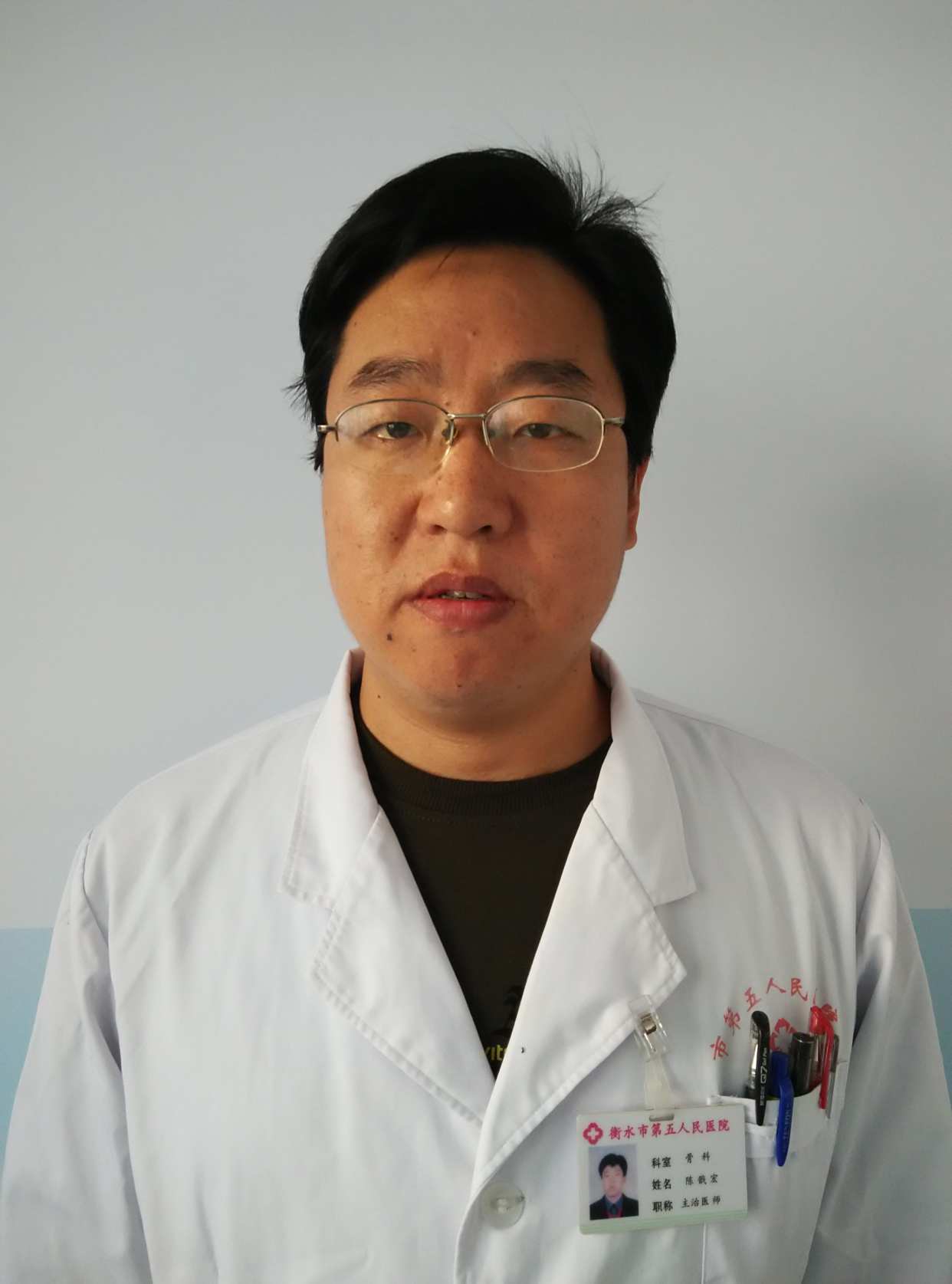 陈戬宏