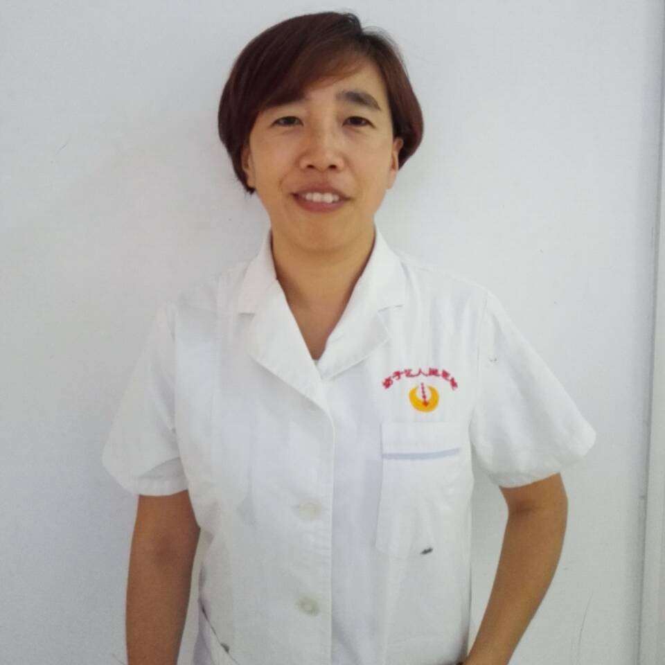 王希娟医生