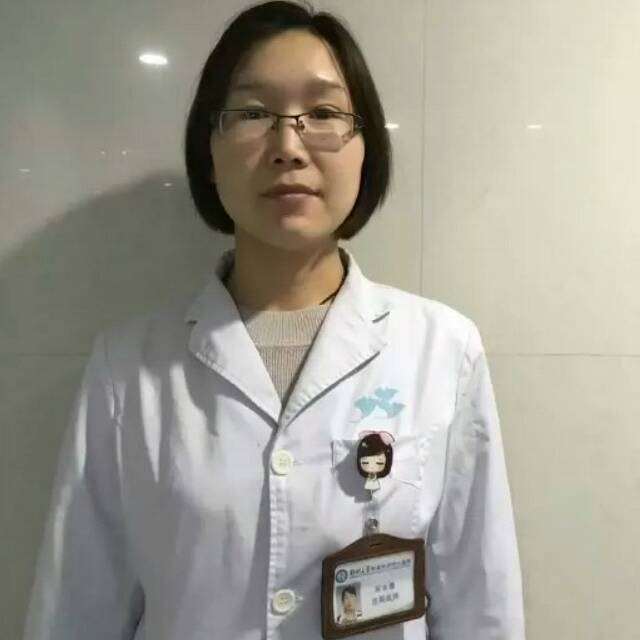 宋永娜