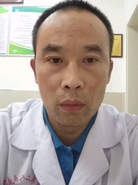 颜明志