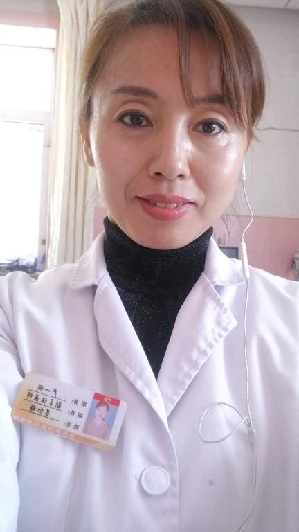 吕红梅医生