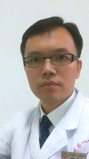 阎鹏
