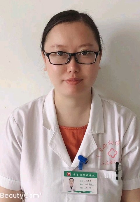 范春慧