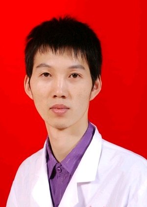 但汉东
