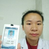 黄珍玉医生