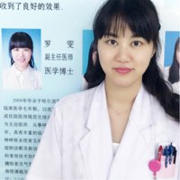 罗雯