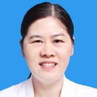 黄媛霞医生