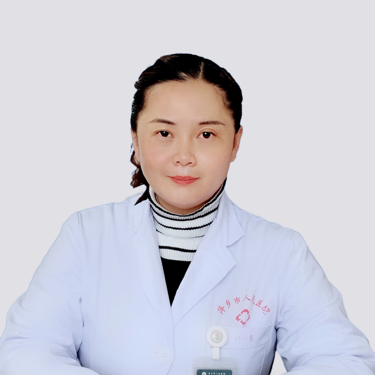 张雅薇