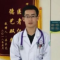 杨文涛