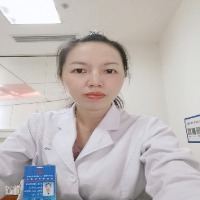 王新华