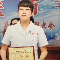 李仲瑞医生