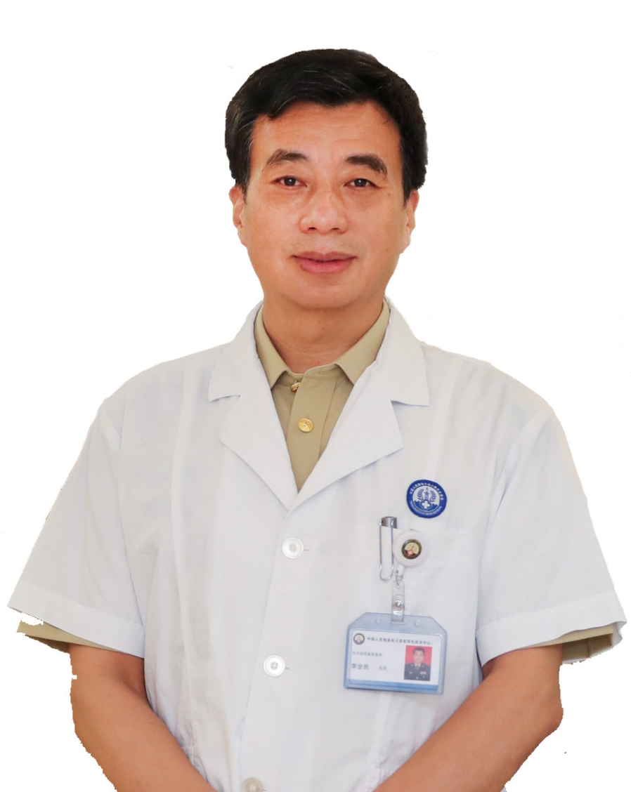 李全民