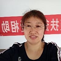 苏锦花