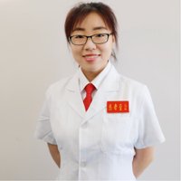 麻清