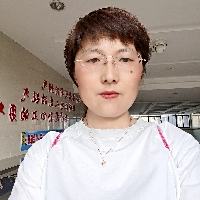 樊淑娟