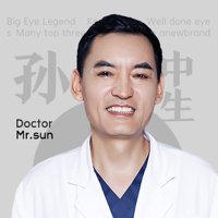 孙中生