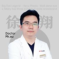 徐翔