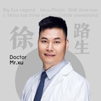 徐路生