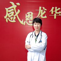 李红