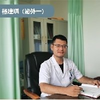 杨建琪