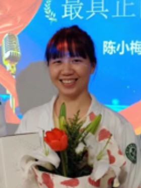 陈小梅
