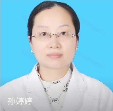 孙婷婷