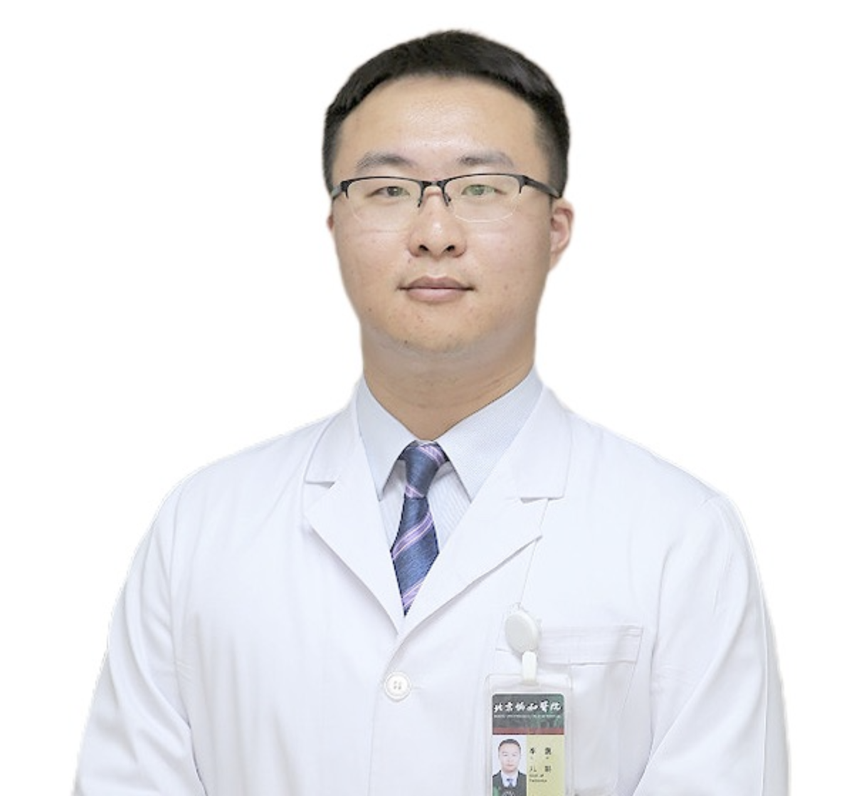 李冀
