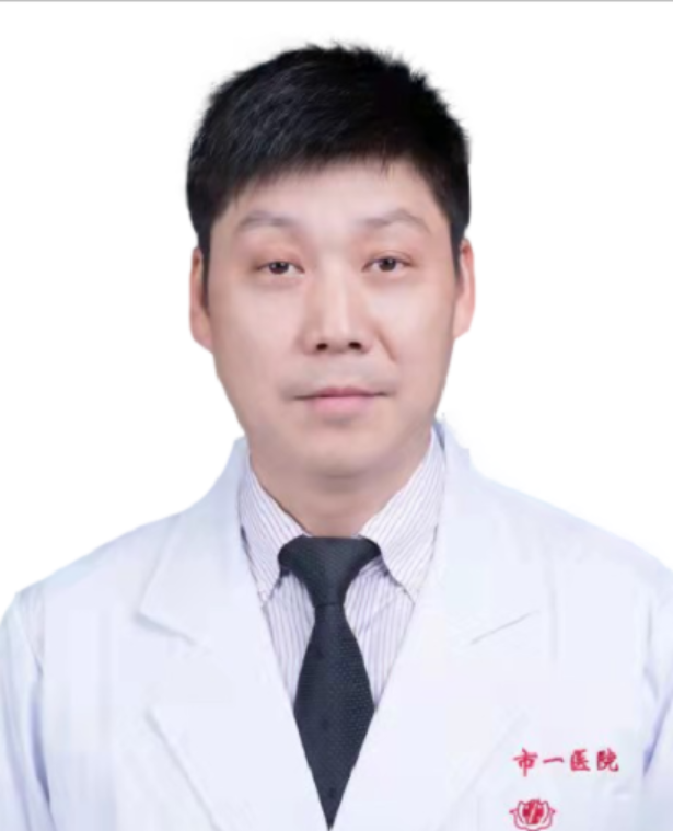 严磊
