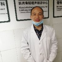 邱日锋