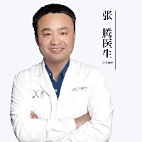 张腾
