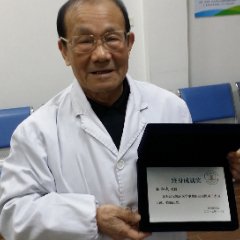 张和武