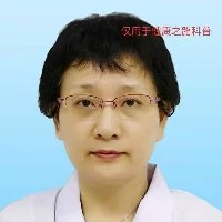 艾思明