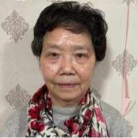 俞惠英