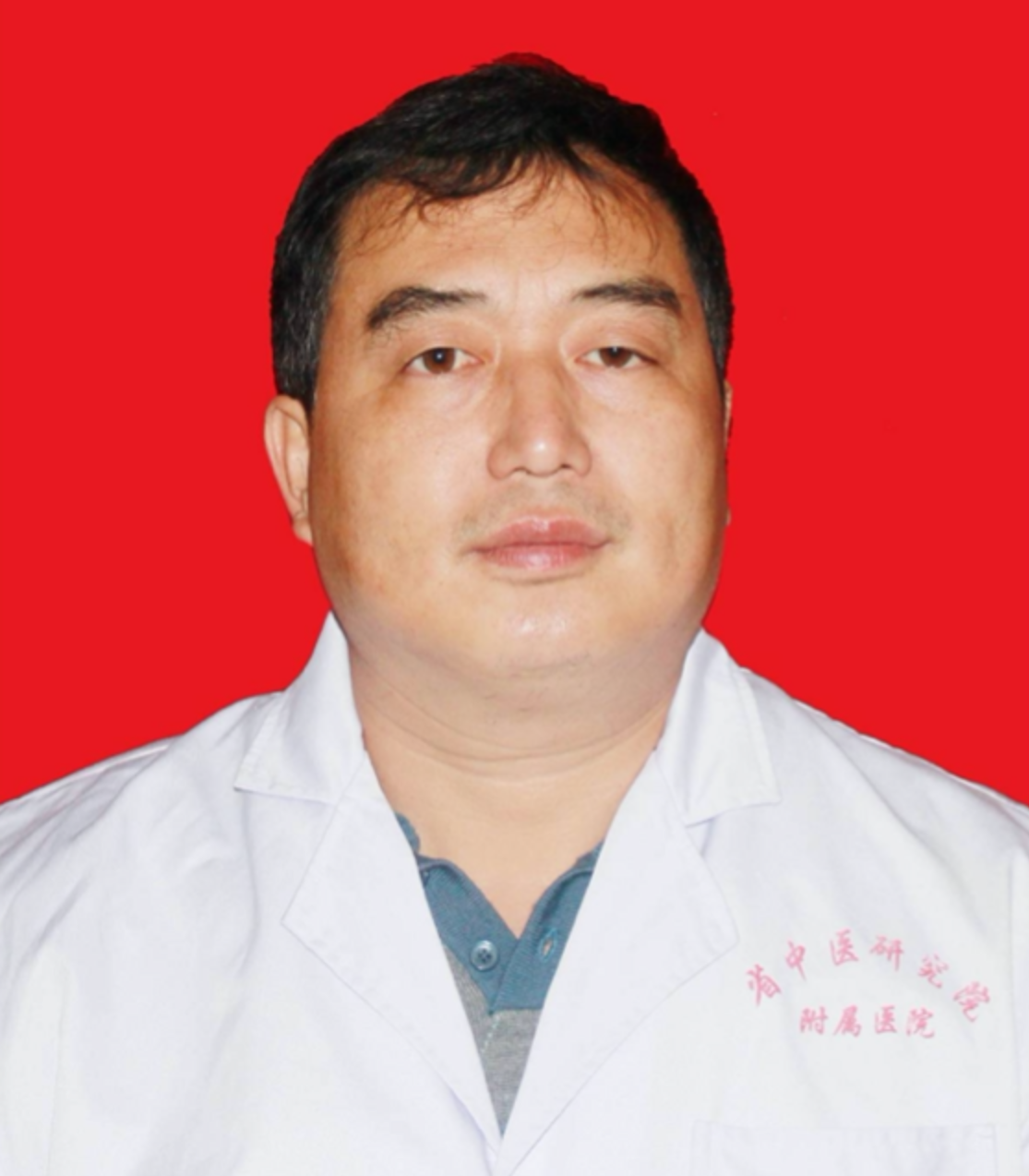袁晓清