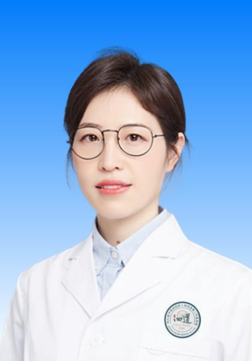 李苹