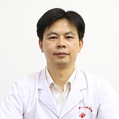 王全发医生