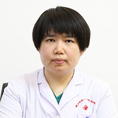 张昊晴医生