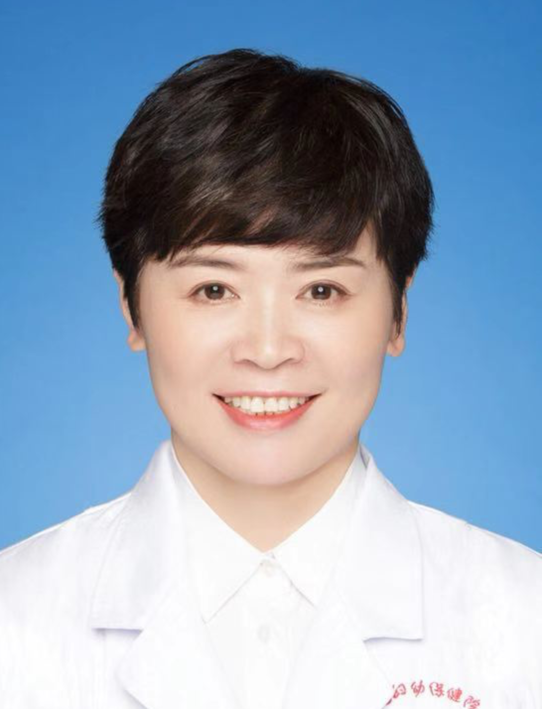 杜欣
