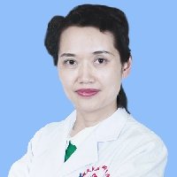 邹勇莉医生