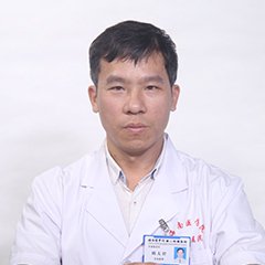 陈太碧