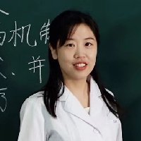 张岩