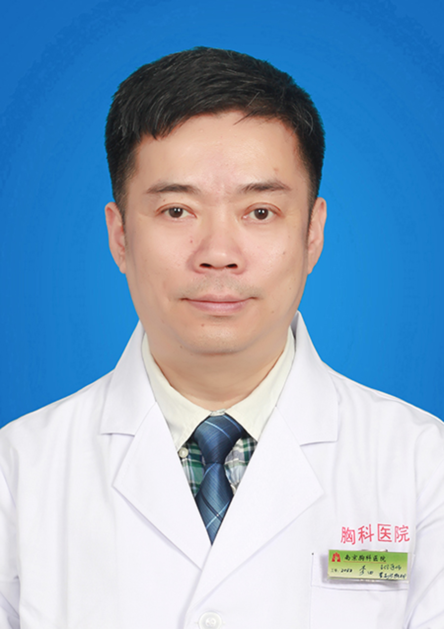 李田