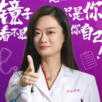 顾于蓓