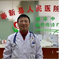 徐采保