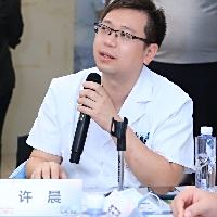 许晨